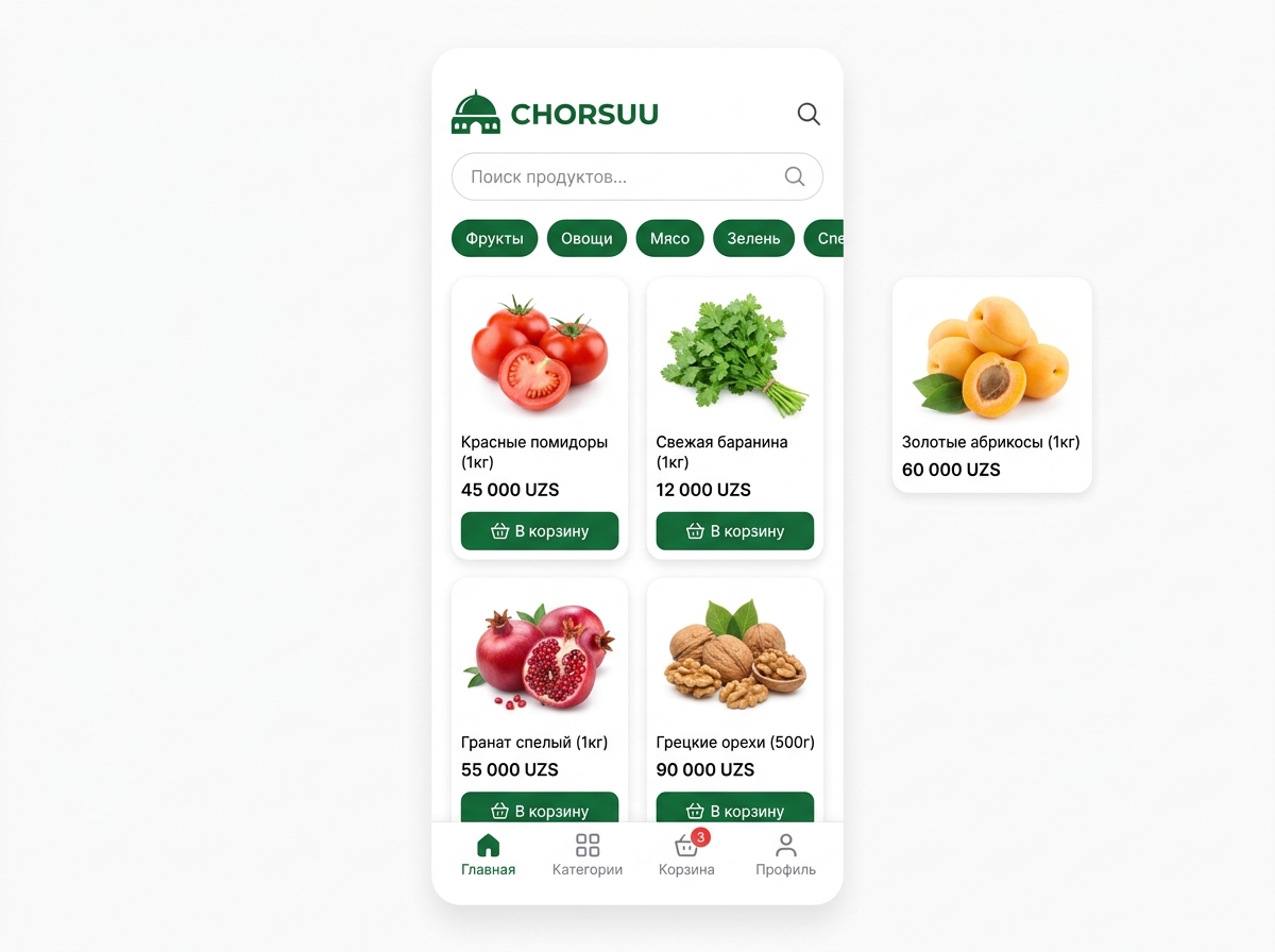 CHORSUU Client Web App — каталог свежих продуктов с базара